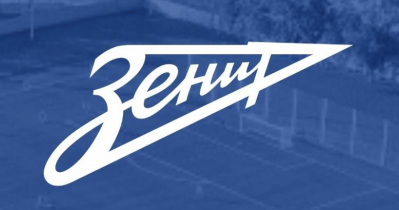 СШОР по футболу «Зенит»